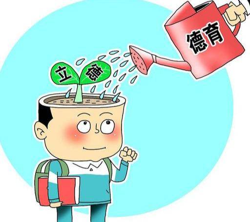 比起学习,家庭教育更加重要的一项任务是这个_生活_德育_孩子