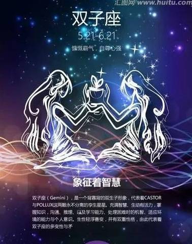 原创            空虚之海，双子座（空虚之海）