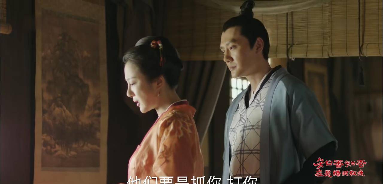 知否》顾廷烨的一句话让朱曼娘掉入万丈深渊_搜狐网