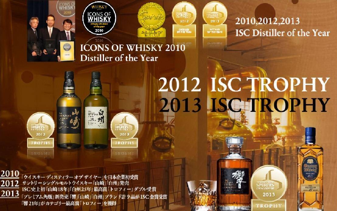 遍地开花:日本威士忌成功的秘密何在_产品_竹鹤政_文化