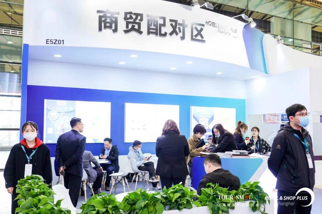 2024上海国际酒店工程设计与用品博览会【主办发布】