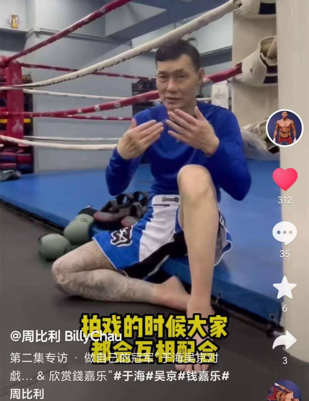 周比利罕談吳京等一眾動作明星！稱李小龍排第一，最欣賞錢嘉樂