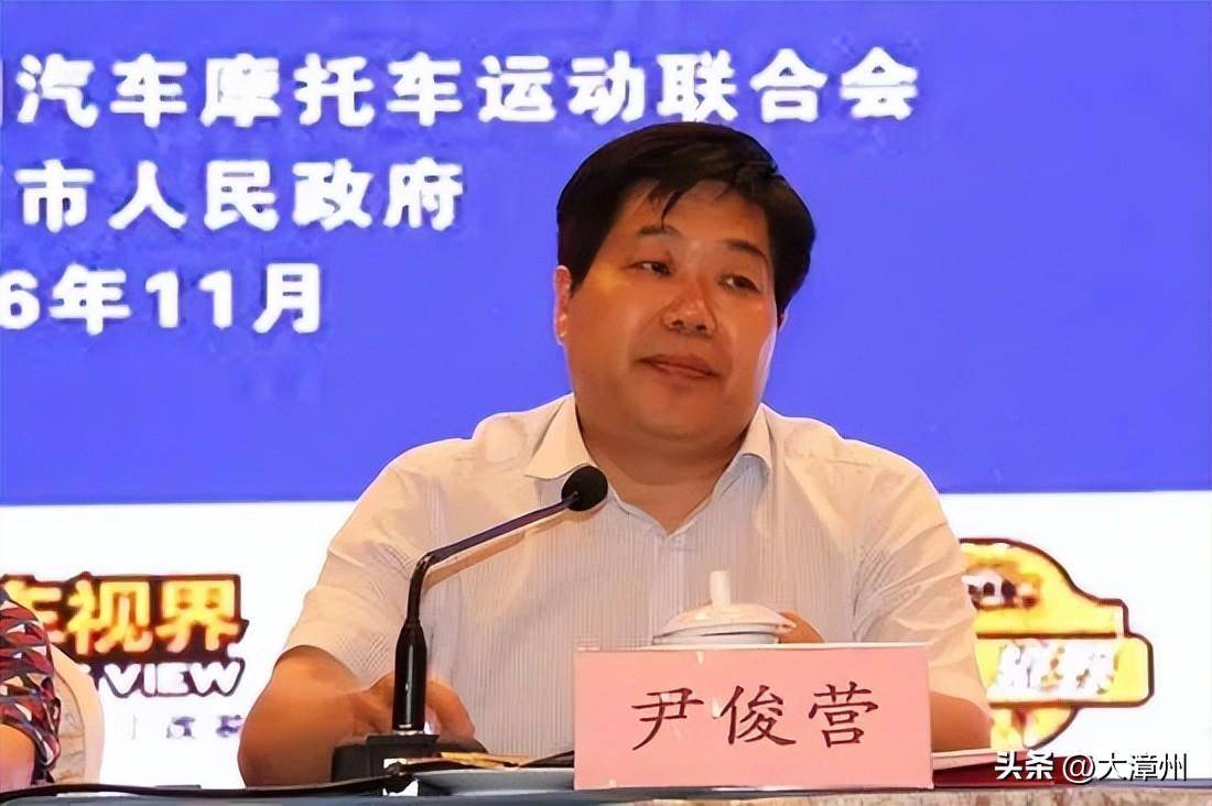 4厅官落马,两人是地级市原副市长!_河南省纪委_工作_长葛市