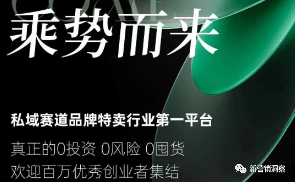 大牌鲸选经营主体已沦为被执行人 三大职级可享受何种收益?(图20)