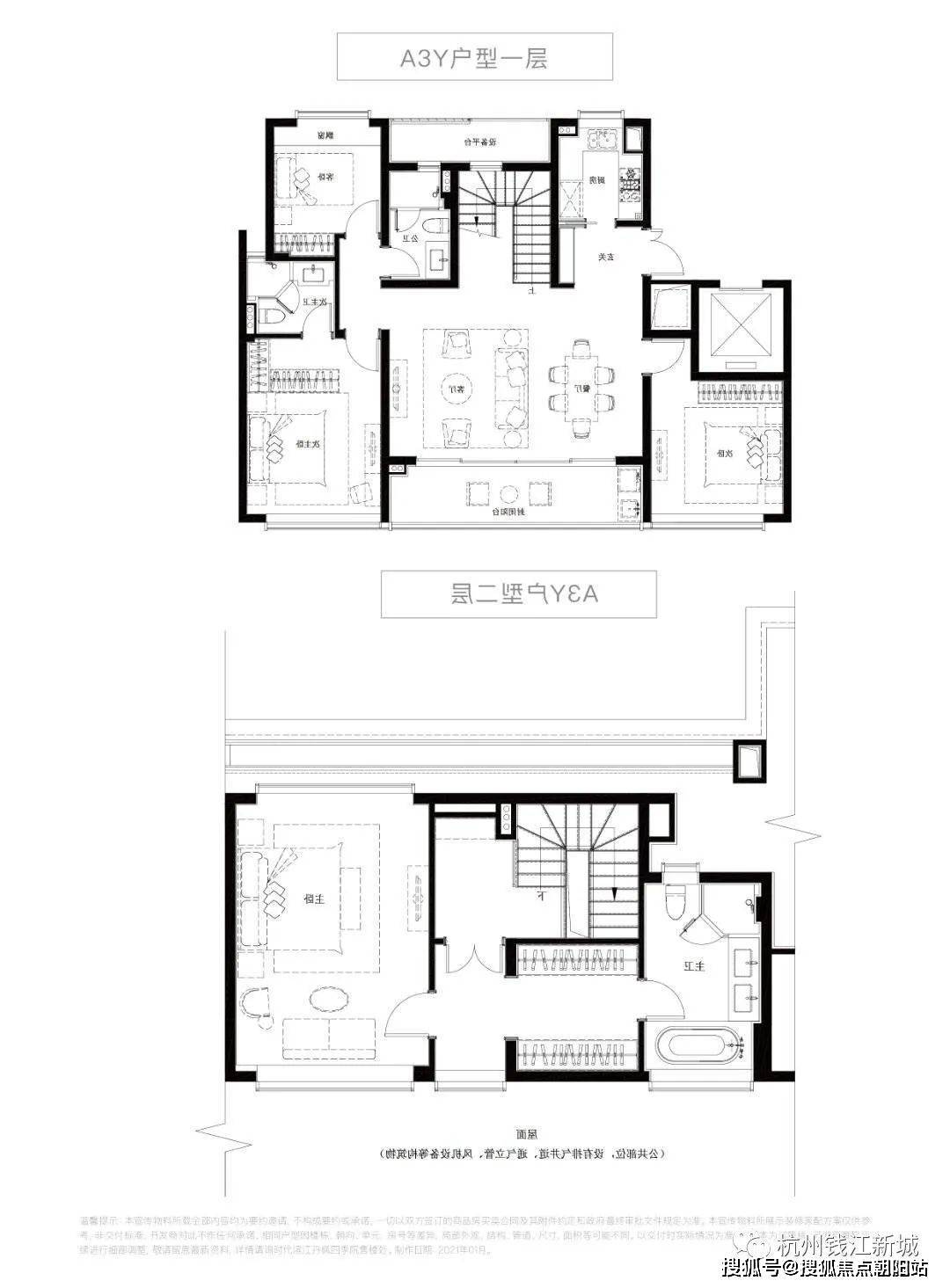 丹枫四季-杭州萧山(时代丹枫四季)楼盘详情|时代丹枫四季房价-户型