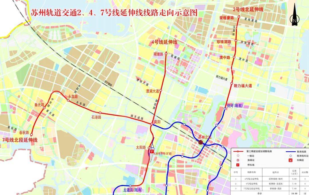 苏州地铁17号线站点图图片