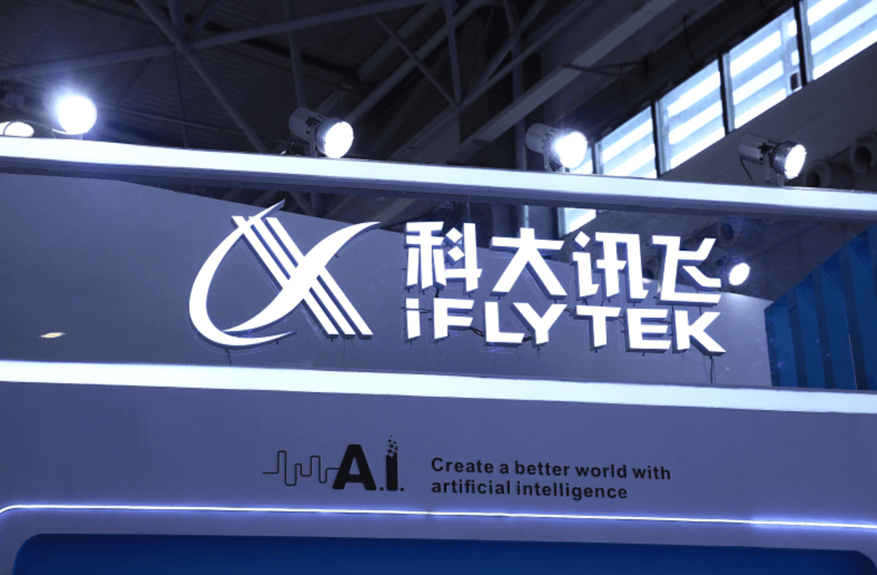 讯飞星火各方面已经走在了ai领域的最前列,优势很明显_模型_能力_问题