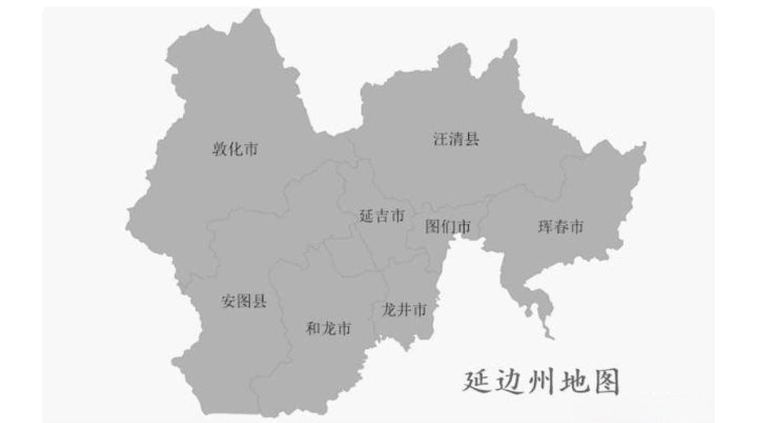 以此在总体上形成11个市州的行政区划格局