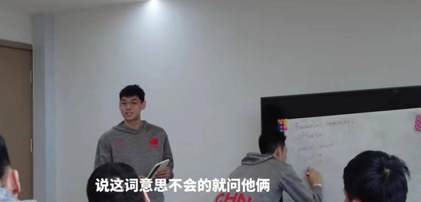 崔永熙為男籃上課，李月汝韌帶幾乎斷裂，內涵國內醫療差