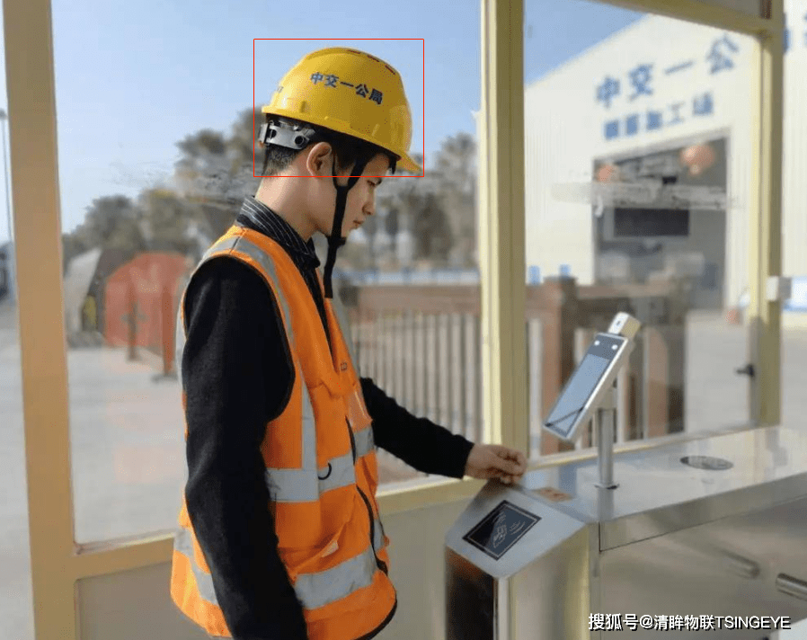 智慧工地安全帽识别系统助力施工现场智能化管理_人员_监管_技术