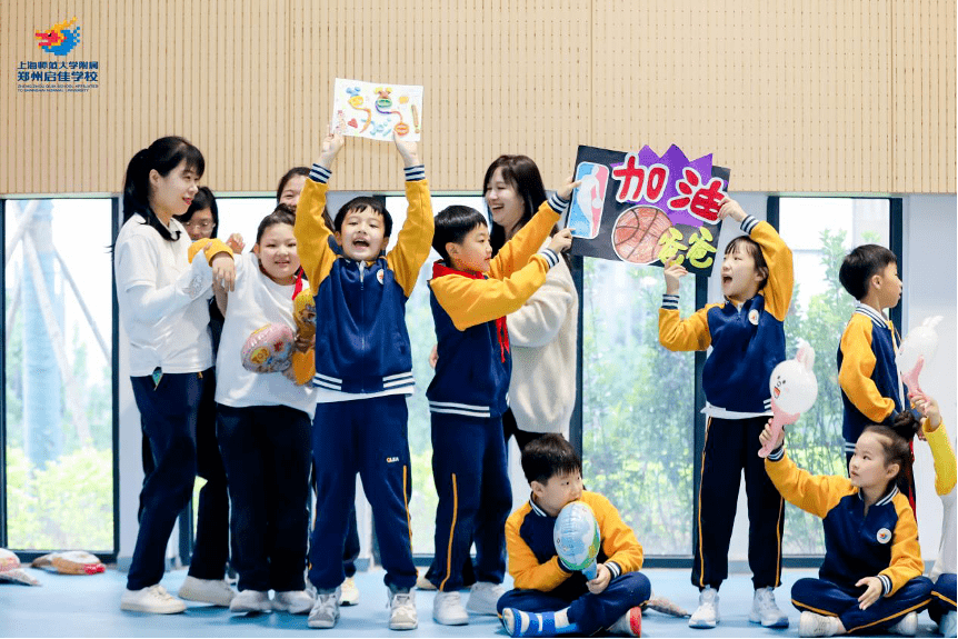 运动绽活力 青春展风采|启佳小学部春季运动会_年级_家长_爸爸