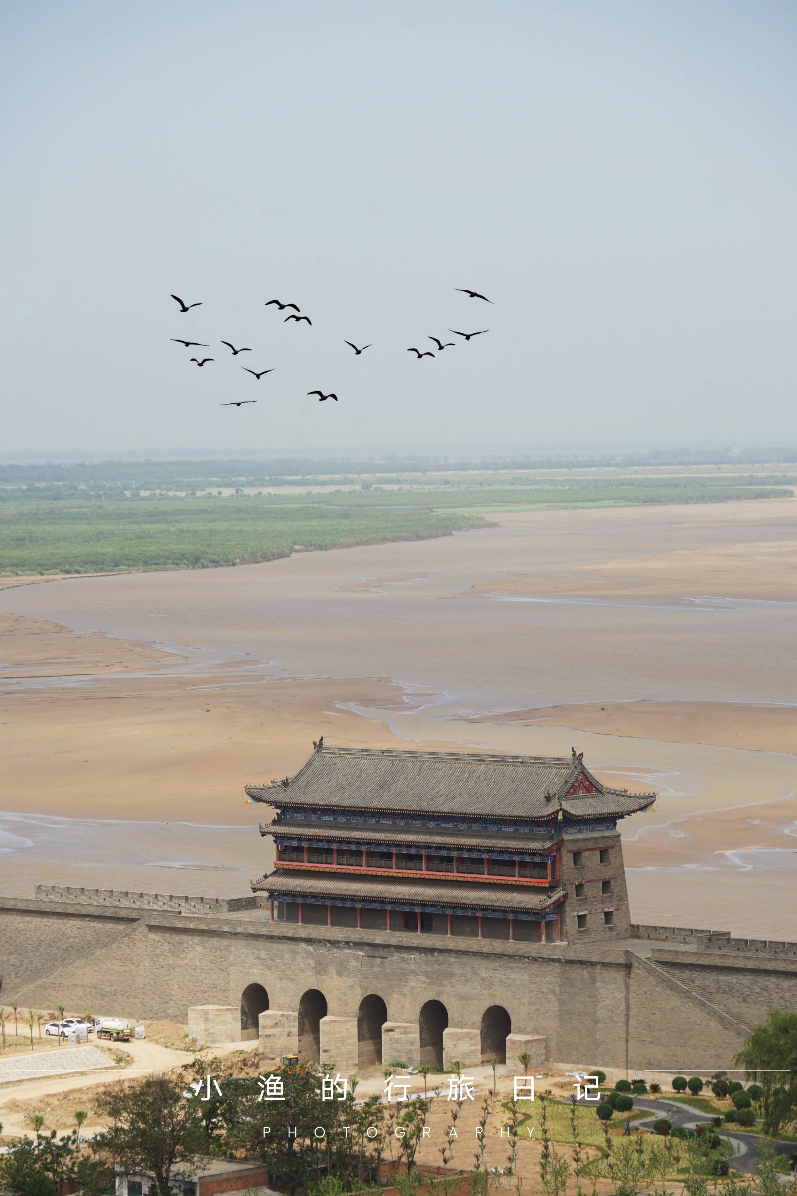 潼关黄河风景区门票图片