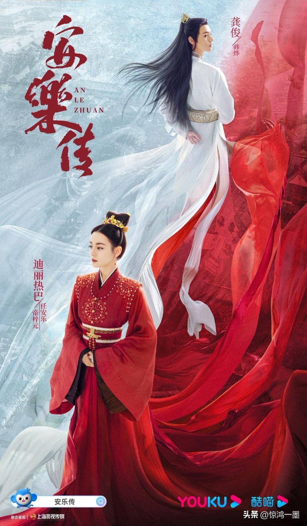 龔俊出演的《醉玲瓏》,《山河令》,劇中的演技顏值都不錯.