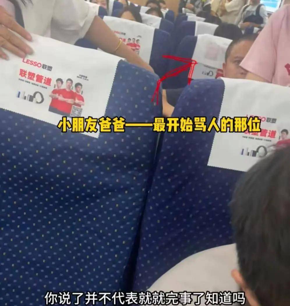 原创            女子被掌掴还手遭警方认定“互殴”引热议：被打还手为什么是互殴-原创女子为情所困,精神出现问题整日在广场等