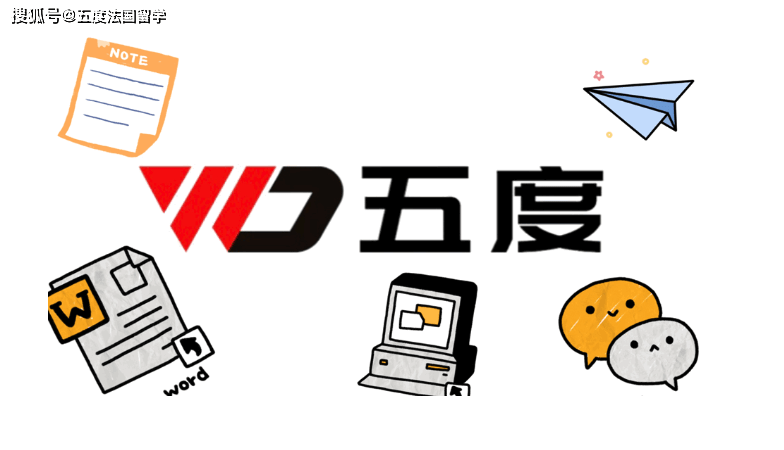 法媒公布今年暑假兼职薪资排行榜！最挣钱的工作你意想不到！（兼职工资最高的工作）