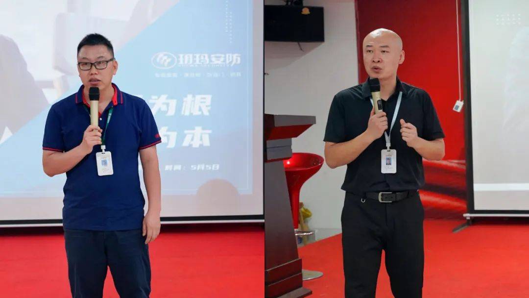 图/各部门负责人轮番宣讲图/苏南代理商葛广伟赠予刘远生锦旗以示感谢