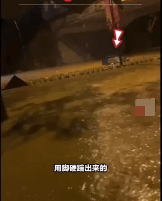 福建暴雨:男子开车被淹踹车门逃生,开车被困水中需要注意什么？