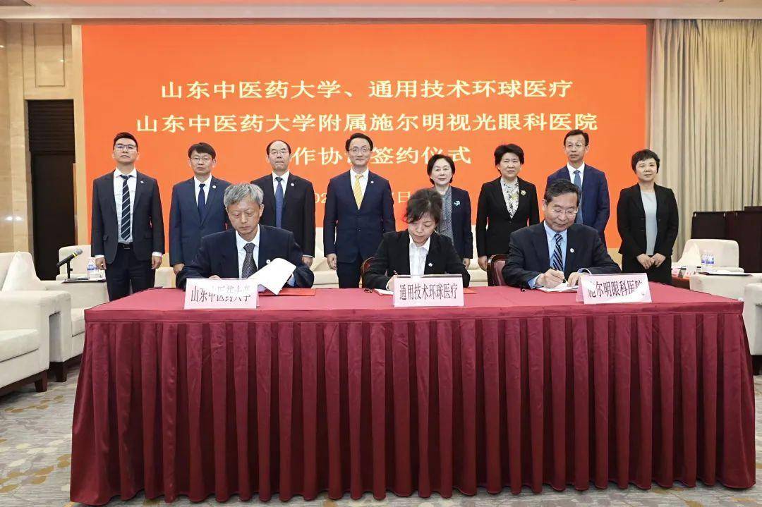 濟南施爾明眼科醫院代掛預約專家號，使您省去諸多麻煩的簡單介紹