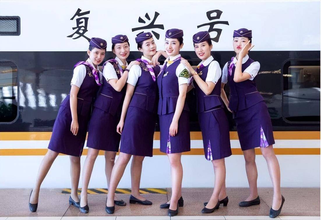高铁站隐藏着什么猫腻?为何女乘务员纷纷离职?