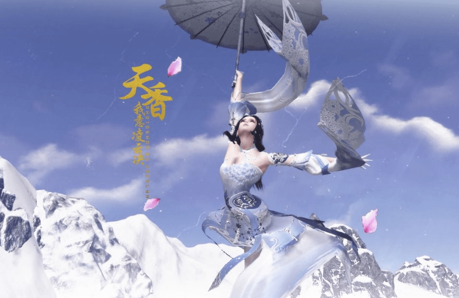 仙侠手游排行榜前十名，口碑好的仙侠手游推荐
