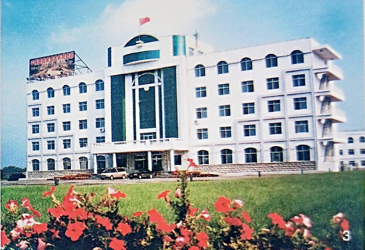 家在沈北 | 老照片:看一看20年前的新城子区_景区_七星山_未来