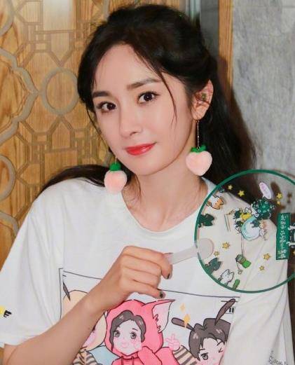 杨幂通透吐槽"你凭什么要别人理解你的苦"_时候_心态_地方