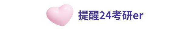 大學錄取通知時間_大學錄取通知幾號_錄取通知幾點公布