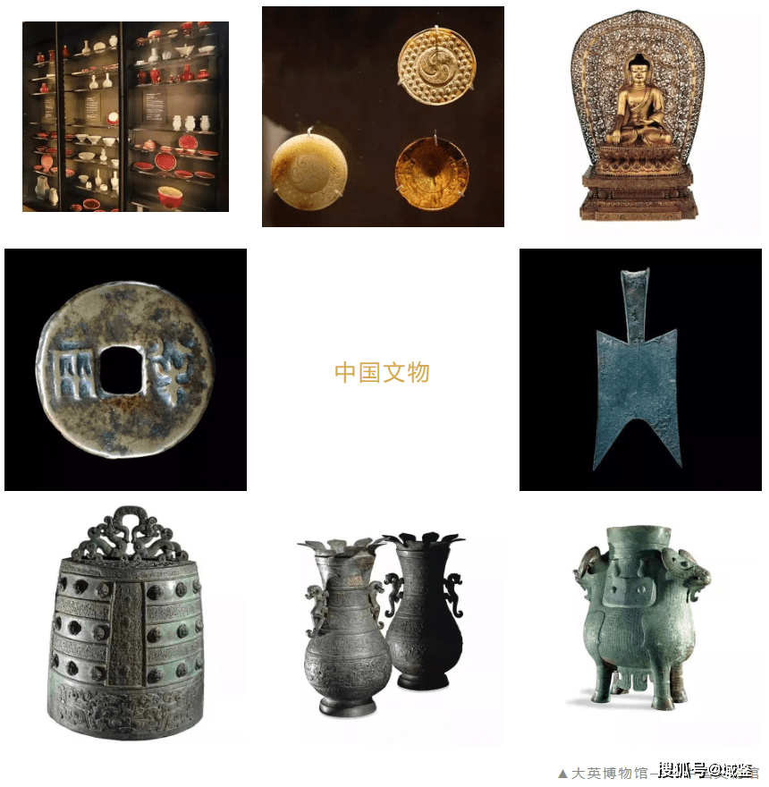 中国古物 - 陶芸