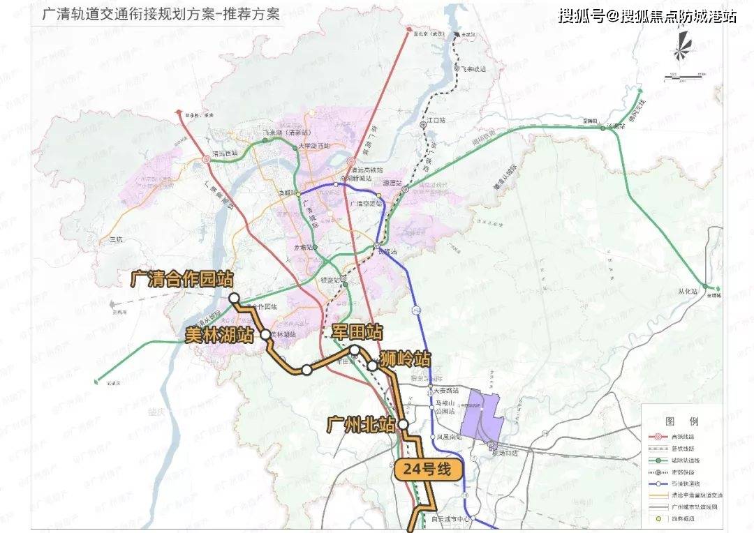 清远首条磁悬浮列车(也是全国第一条磁浮旅游专线)第一期从银盏到清远