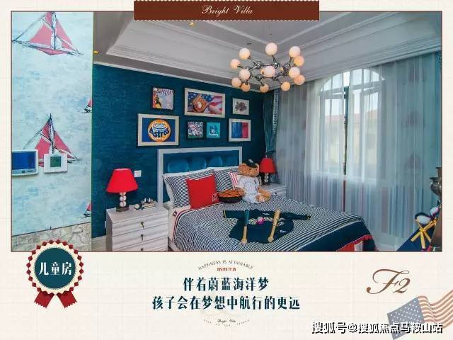 通用昱墅怎么样丨上海崇明通用昱墅2023最新动态丨欢迎您丨房源丨优惠(上海通用昱慧苑物业电话)
