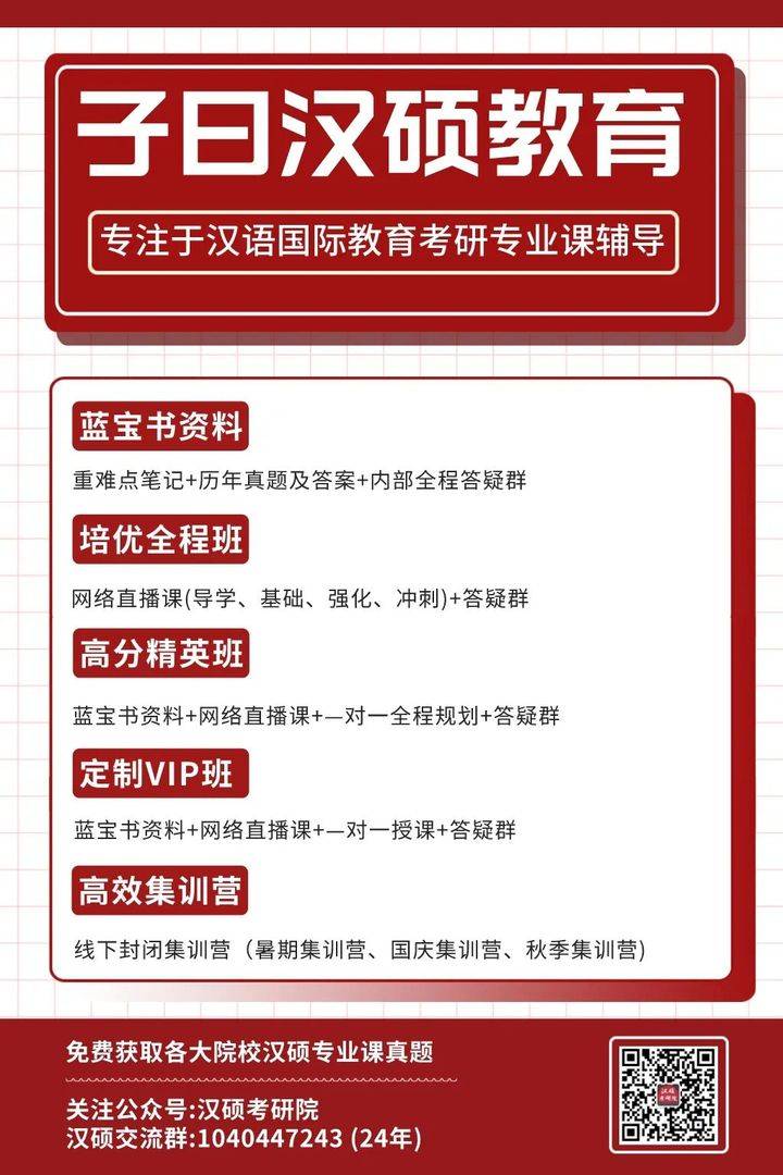 为什么职高不能报考军校??_职高可以报考的学校_报考在职研究生现场确认地点必须是报考学校吗?