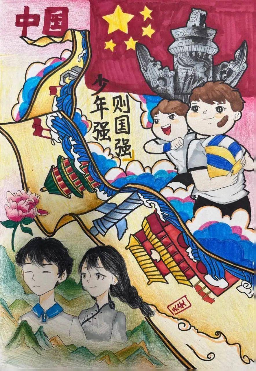 星浦实验中学首届卡通漫画校园文化艺术节获奖名单出炉_初二_初一