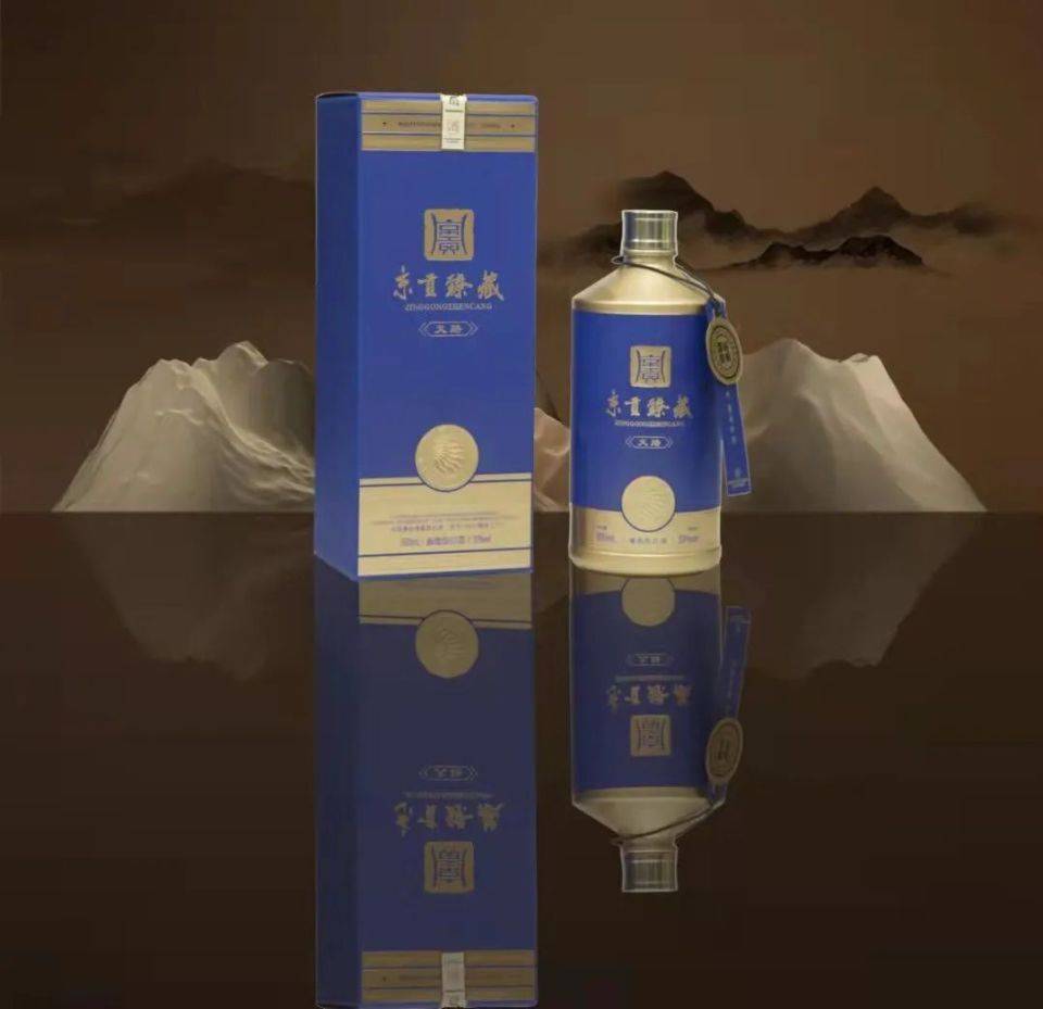 京贡臻藏 | 酱香新贵_茅台镇_赤水_工艺