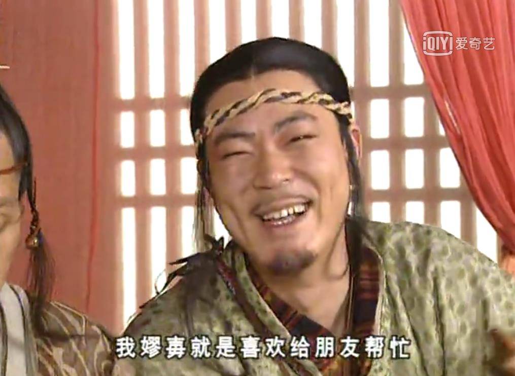 宁静19年前的古装剧,大胆演绎赵姬与吕不韦,嫪毐私情,够野够美_异人