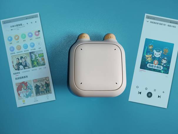 听懂孩子的声音- 小米小爱音箱儿童版评测