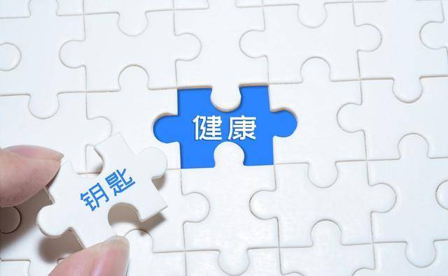 刚要睡着身体突然抖动一下，是什么原因-刚睡着身体抖动