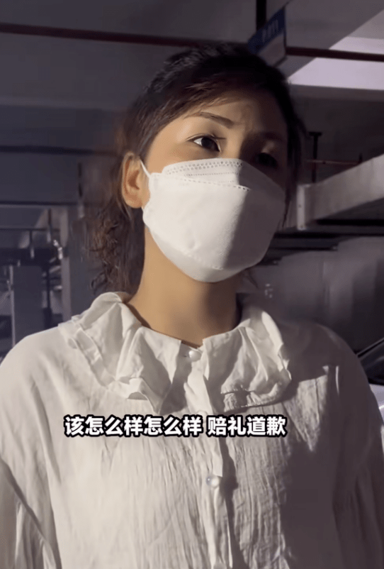 长沙占车位后续:唐女士服软要挪车,被刘女士拒绝,称先缓几天_单位