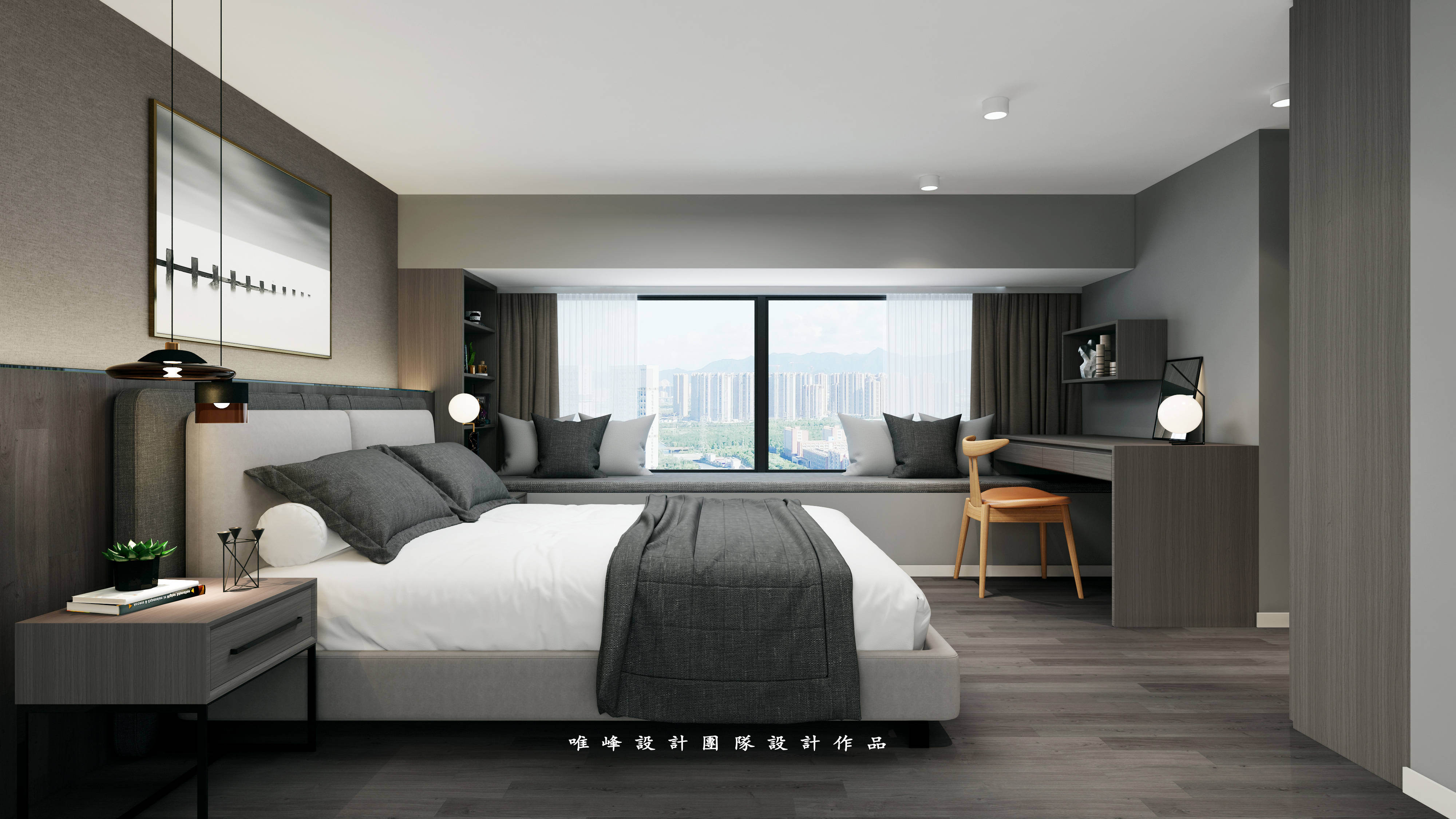 深圳口山设计:全屋高级灰打造简约复式,太喜欢这样的家了!