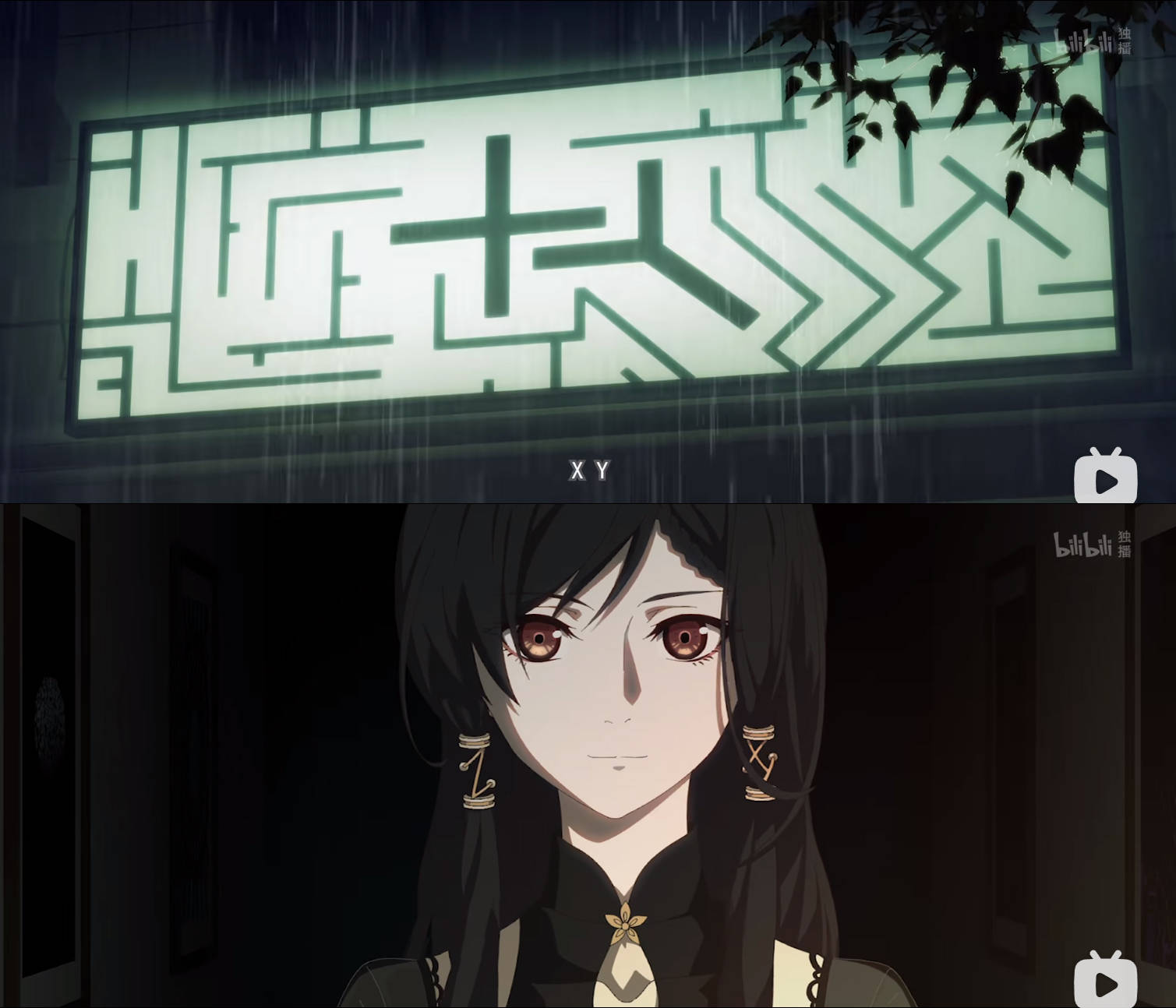 这部密室逃脱题材国漫,主打一个真实_闫月_动画_游戏