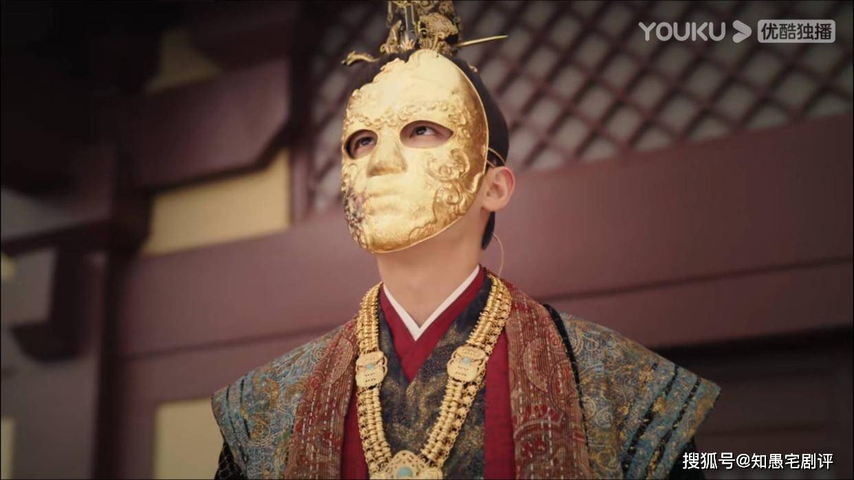 他为何戴个面具?是因为500年来,他的容颜没有变化吗?