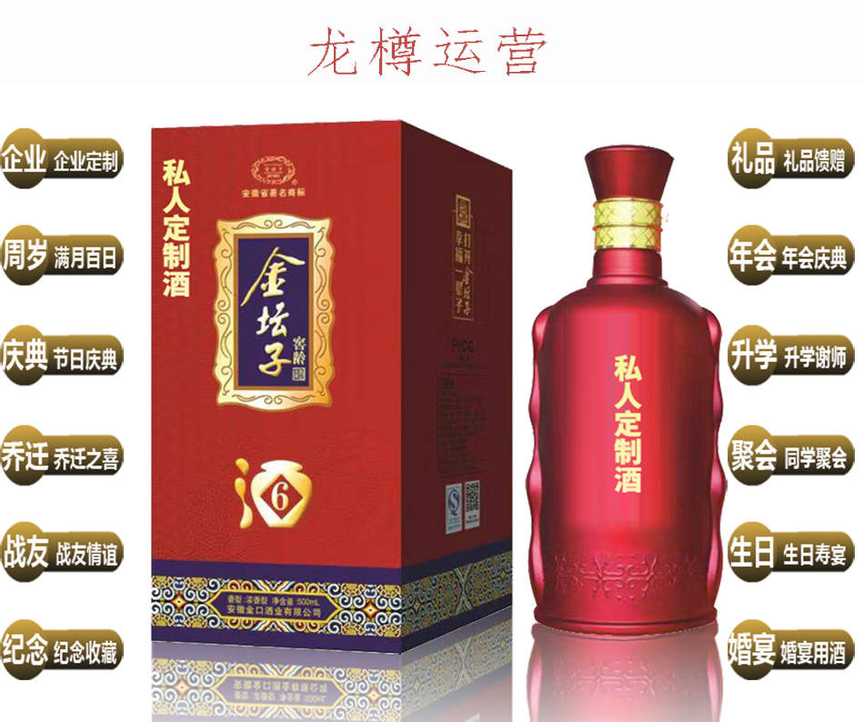 xo是什么酒（洋酒XO到底是什么酒）