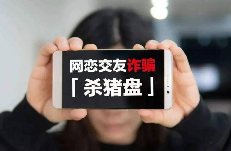 避雷！！！女子朋友圈官宣结婚被民警提醒赶紧分手（朋友圈忽悠结婚消息怎么回复）