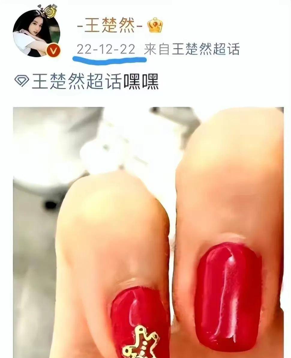 杨洋助理图片