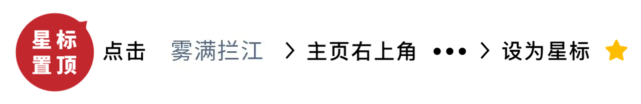 街头智慧,跟押沙龙学习胡搅蛮缠_史航_观点_网友