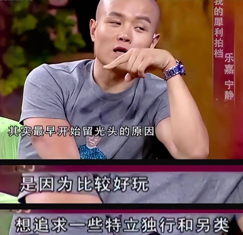 调戏谢娜,伤害金星,后成街头演讲无人识_乐嘉_孟非_节目