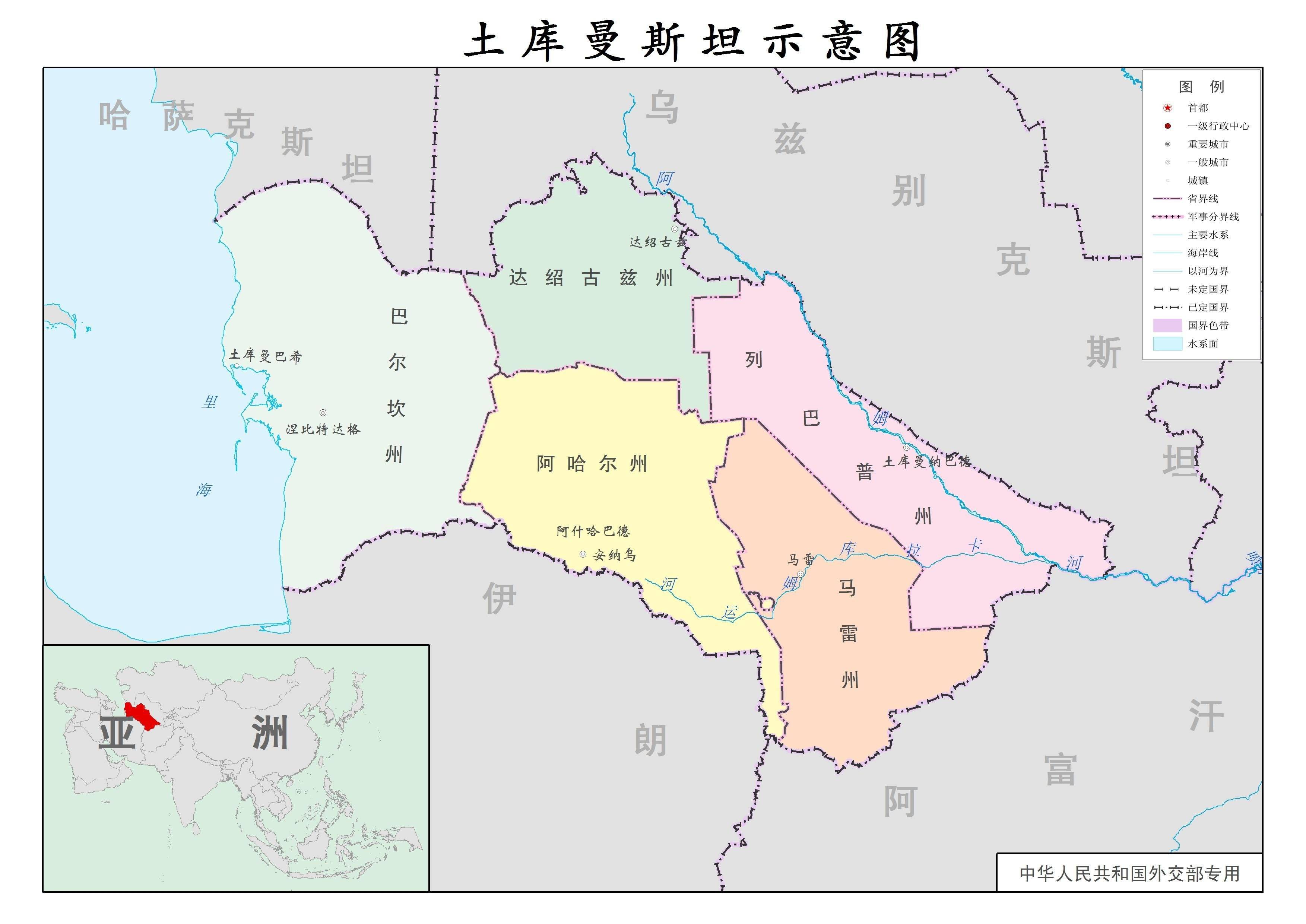 中北亚地区地图图片