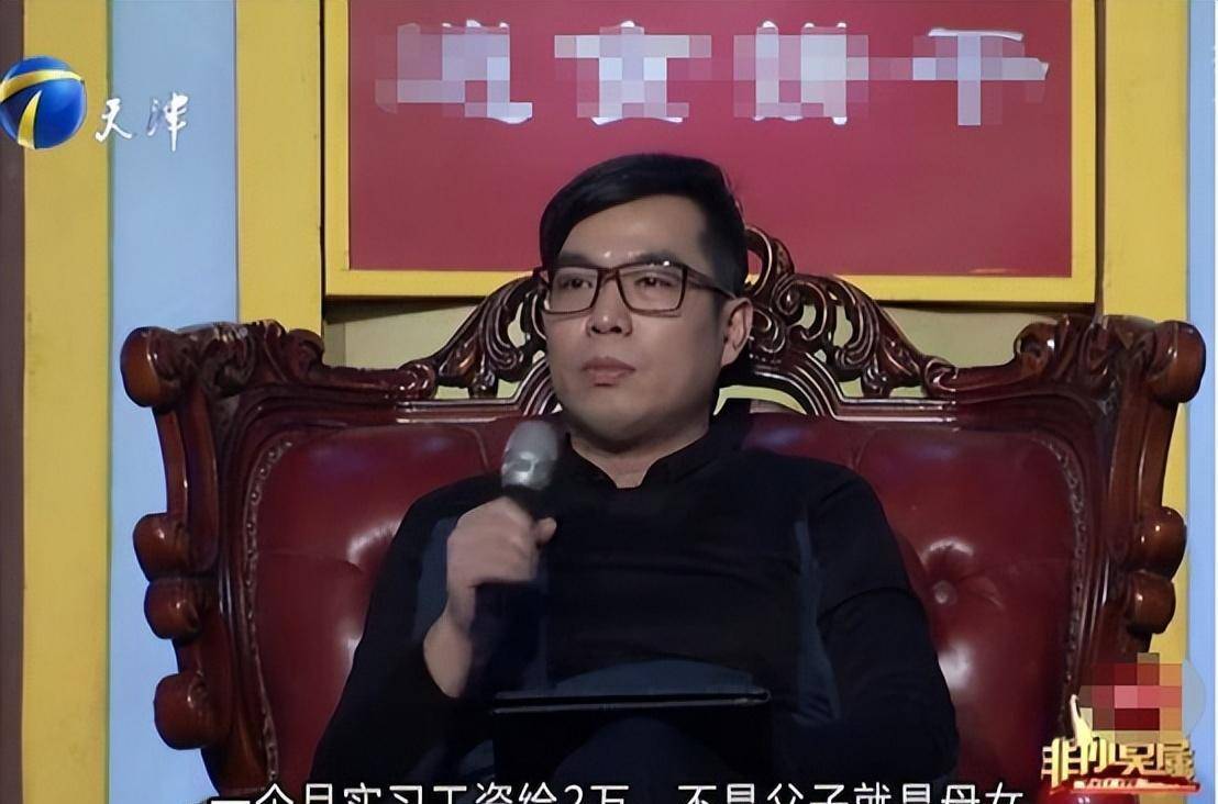《非你莫属》boss团12周年重聚,不可一世的老板们,9成创业失败