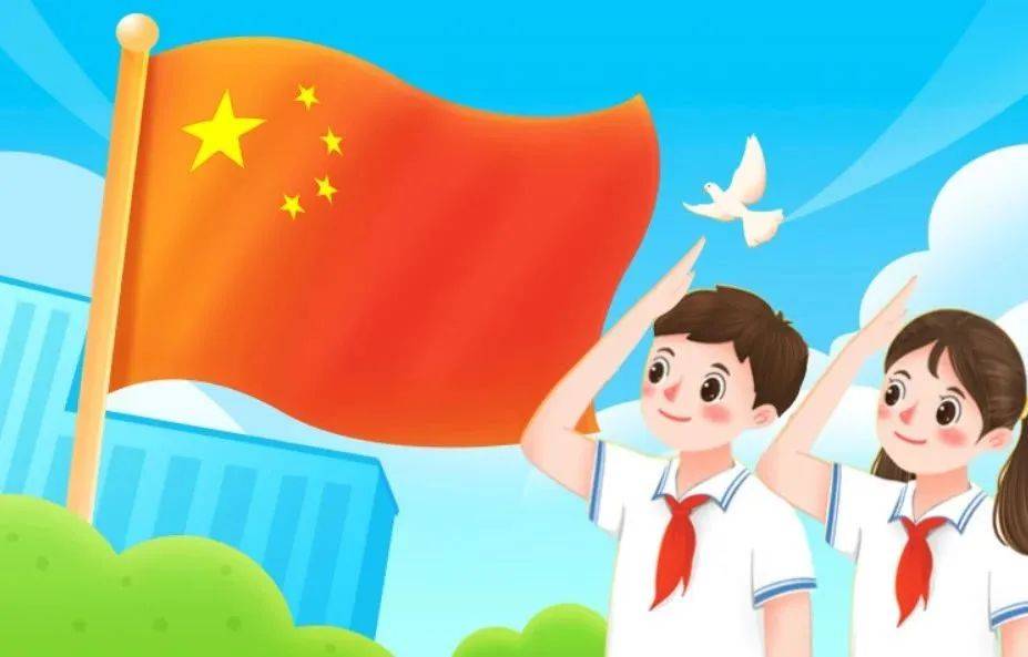 星星火炬图片 卡通图片