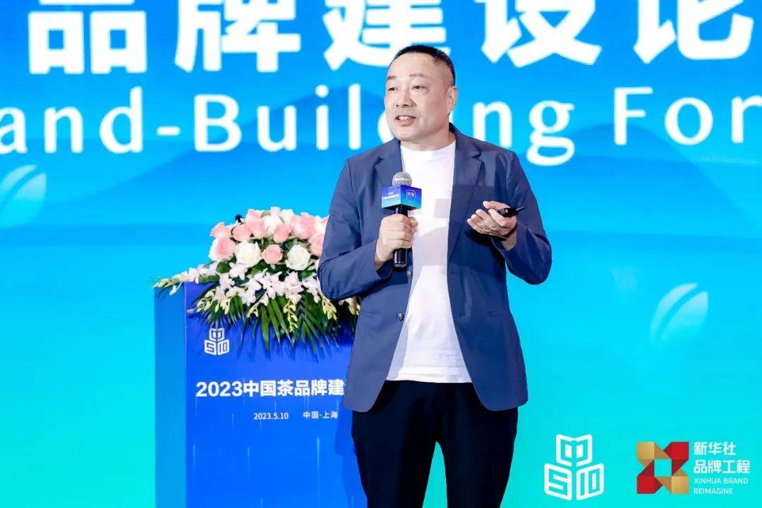 本次论坛上,品品香董事长林振传先生进行《传承创新:打造品品香成为