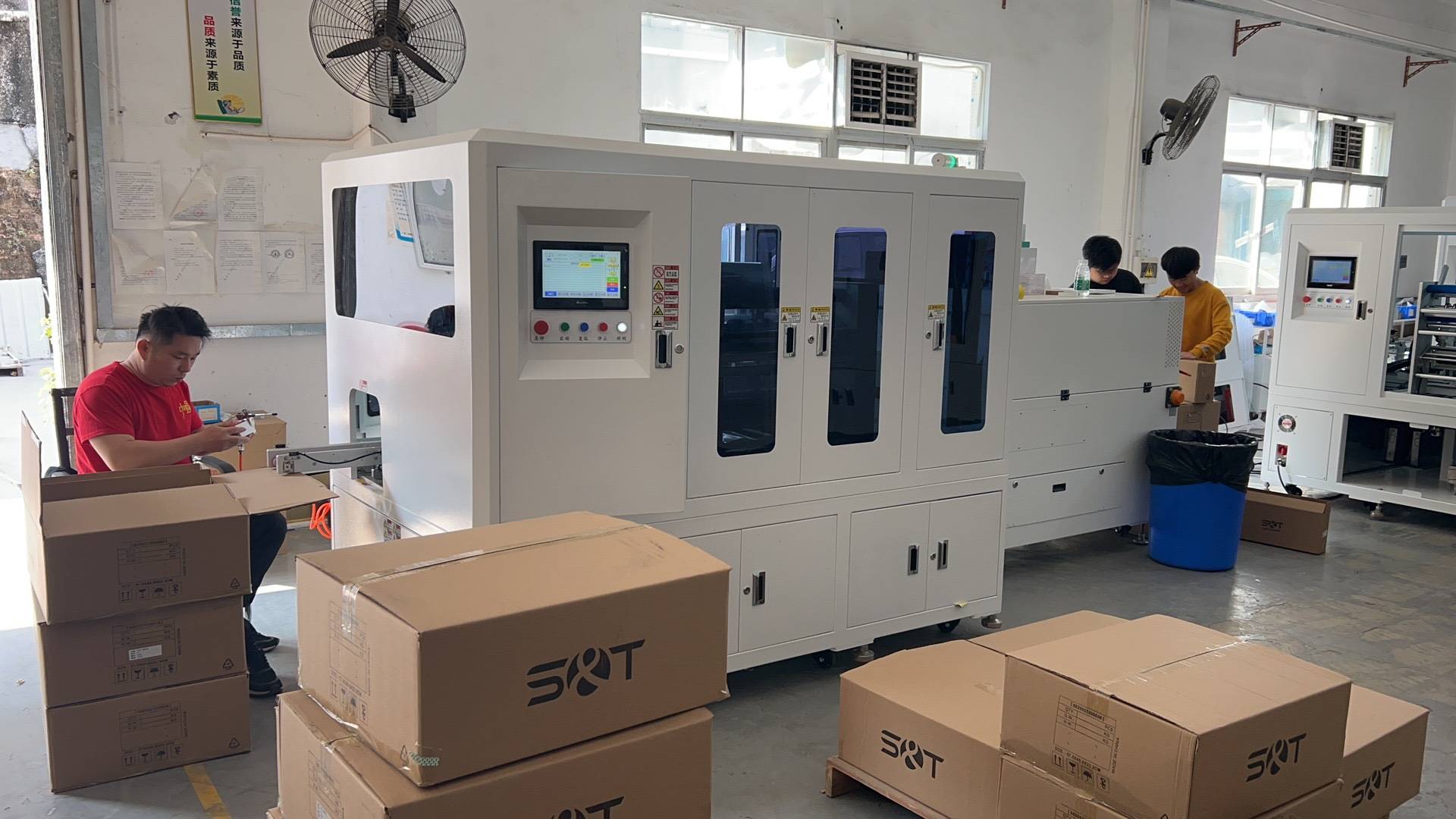 致诚自动化全自动覆膜机切角机热收缩包装机边角平整无瑕疵